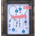 作品2021年 Happy Bag 【全てが青く輝いた夜に】