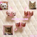 作品オーダーメイド　ピアス　犬　猫　ペット