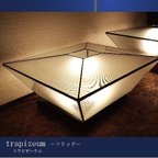 作品昭和型ガラスを使ったランプ　Trapizeum(トラピゼーウム) 　ー ソリッドー