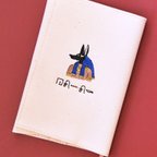 作品【文庫サイズ】ヒエログリフ文字入れ アヌビス 刺繍ブックカバー 日本製 honok