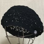 作品キラキラ✳︎ボタン付♪黒のコットン🌿ヤーンで編んだレーシーな透かし模様のベレー帽/再販