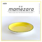 作品豆皿 - mamezara - yellow×green