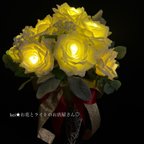 作品✴︎光るウエディングブーケ✴︎ 薔薇のブーケ　LED ライト　花束　ローズブーケ　ウェディング　結婚式　ギフト