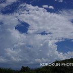 作品雲のある風景4「ポストカード５枚セット」