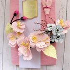 作品  🌸 春の空 桜の御祝儀袋  （袋のお色を選べます）