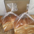 作品山型食パン2斤