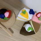 作品フェルトケーキセット