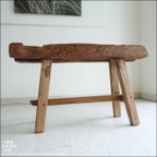 作品オールドチークベンチBol01 スツール 長椅子 古材家具 一枚板 無垢材 ナチュラル 椅子 イス プリミティブ 世界三大銘木
