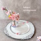 作品桜のアレンジメント　花瓶付き　造花　サクラ　