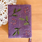 作品〈文庫本〉刺繍ブックカバー （葉と実PL）