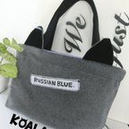 作品The Russian Blue トートバッグ