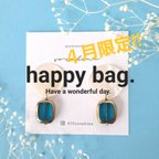 作品【送料無料】『５点set✨』＊happy bag＊福袋　ピアス／イヤリング