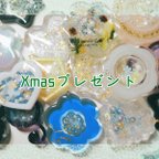 作品年またぎクリスマスプレゼント企画