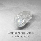 作品Corinto Minas Gerais crystal：inclusion / ミナスジェライス州コリント産水晶 6：インクルージョン ( レインボーあり )