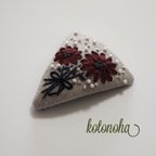 作品【リボン刺繍×ビーズ刺繍】AW bouquet