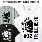 作品Tシャツ バスケ ナンバープリント おしゃれ バスケットボール ティシャツ