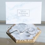 作品Silver Polishing Cloth/シルバーポリッシュクロス 