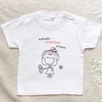 作品再販✱ サプライズTシャツ✱︎わたしおねえちゃんになる✱︎size９０〜size１２０   おめでた報告/ 妊娠報告