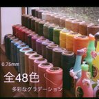 作品1m／25円       ワックスコード計り売り