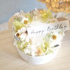 作品クレイケーキ　小さめサイズ　飾り付き　ウェルカムスペース　グリーン×ホワイト　誕生日ケーキ　結婚式