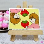 作品❤️2024バレンタインカード「Sweet Strawberry」