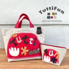 作品tuttifun＊bag & pouch   #01