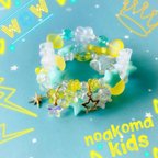 作品little princess＊ STAR - yellow × mint ☆ キッズブレスレット 3点 セット ＊ 女の子 プレゼント キッズアクセサリーセット 贈り物 誕生日 子供 夏 星 スター