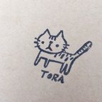 作品ねこはんこ トラネコ