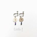 作品A little winter flower  小さなお花とシックな色のビーズのイヤリング