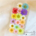 作品【多機種対応】 ＊本物のお花＊ 植物図鑑 押し花スマホケース iPhone15 iPhone14 iPhone13 AQUOS Xperia Galaxy Google Pixel