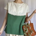 作品《 歌うあの子の Sweet Blouse♥ 》グリーン/緑/ビビッド/ホワイト/白/花柄/レース/01 /フレンチスリーブブラウス