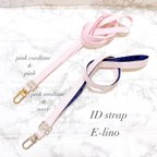 作品ID strap   pink cordlane