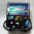 作品【送料無料🌎新作🚀】宇宙柄のランドセルカバー⚽️かんたん装着☆