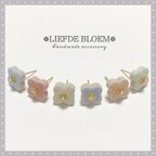 作品❁︎タイル お花 ピアス イヤリング❁︎