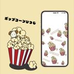 作品スマホ壁紙　2点セット　ポップコーン　ヒツジ　おしゃれ