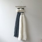 作品weaving tapestry "fringe white×gray"