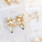 作品〖 Chandelier 〗⋆ ⁎ ˙ ✧ あじさいとガラスのフラワーピアス／イヤリング✧˙⁎⋆