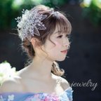 作品大人気【動画あり 送料無料 SpecialBox付】お花 #ヘッドドレス シルバー #Wedding #Tiara ＃Headdress T027