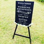 作品【セミオーダー】wedding welcome board   ウェルカムボード