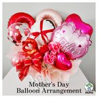 作品❁母の日❁ 感謝の気持ちを込めて！大きめバルーンアレンジ 母の日ギフト Mother'sDay 母の日バルーン