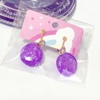 作品【送料無料】 ♡ドロップイヤリング♡purple