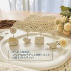 作品✳︎名入れ商品"2文字から"／受注生産✳︎ ほわんと陶土の置物