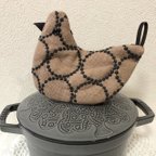 作品可愛い鳥さんの形の鍋つかみ  ミナペルホネン タンバリン ベージュ  ルクルーゼやストウブに