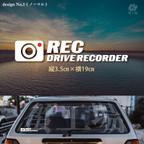 作品ドライブレコーダー　カッティングステッカー　録画中　REC　英語　シンプル　かっこいい　おしゃれ　ポイント消化