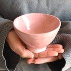 作品ピンク色のご飯茶碗24021201