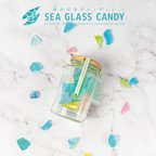 作品SEA GLASS CANDY シーグラスキャンディ ホワイトデー