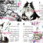 作品catsカレンダー2017