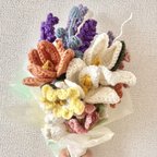 作品かぎ編みブーケ かぎ編み花束 編み物 ブーケ 枯れないお花毛糸の花束 あみぐるみ  母の日　プレゼント