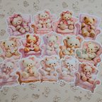 作品(再販×4)くまちゃんのダイカット🧸②