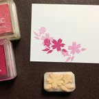 作品桜の花と蕾のシルエット消しゴムはんこ（持ち手つき）＆押し方見本ミニカード【桜9】